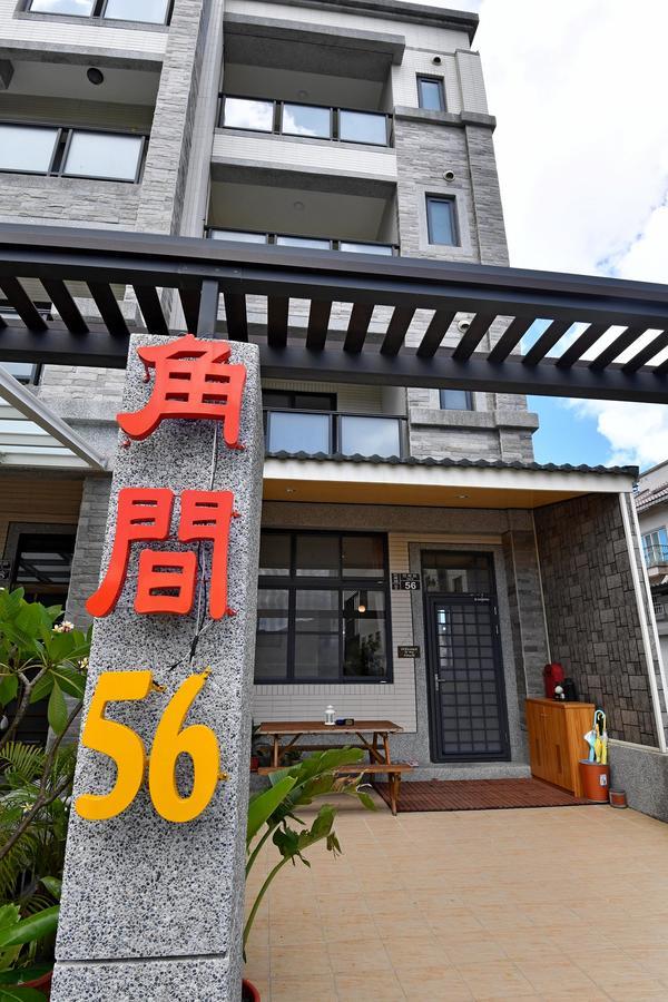 Corner No.56 Guest House Хенгчун Экстерьер фото